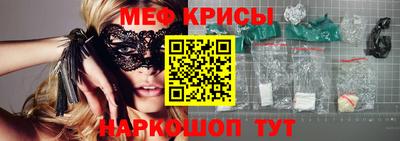 мдпв Кинель