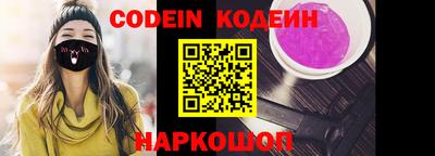 прущие крисы Кимры