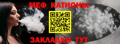 прущие крисы Кимры