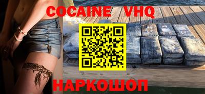 мдпв Кинель