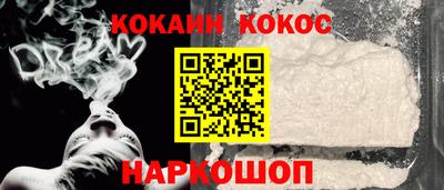 бутират Коммунар