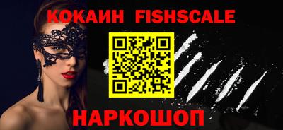 прущие крисы Кимры