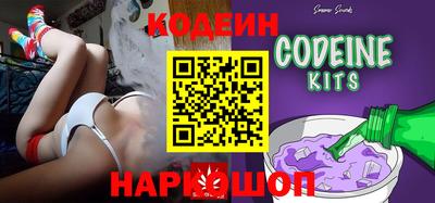 мдпв Кинель