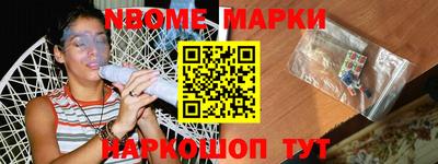 тгк Кингисепп