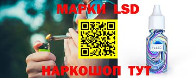 мдпв Кинель