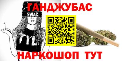 мдпв Кинель