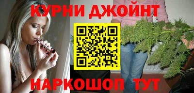 мдпв Кинель
