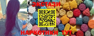 стаф Конаково