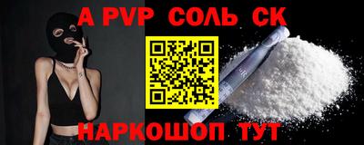 мдпв Кинель