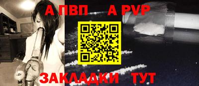 прущие крисы Кимры