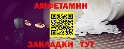 прущие крисы Кимры