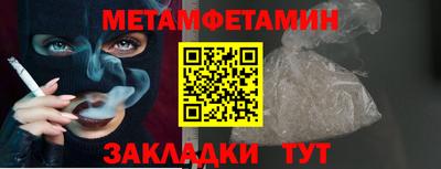 мдпв Кинель