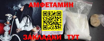 прущие крисы Кимры