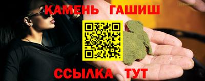 мдпв Кинель