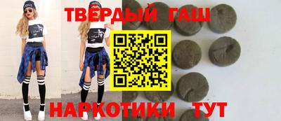 тгк Кингисепп