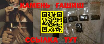 прущие крисы Кимры