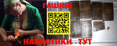 прущие крисы Кимры