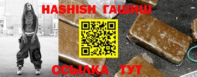 тгк Кингисепп