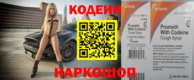 прущие крисы Кимры