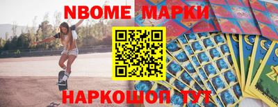 тгк Кингисепп