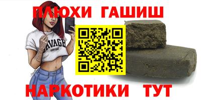 мдпв Кинель
