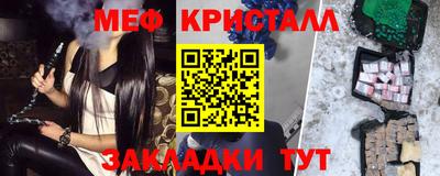 мдпв Кинель