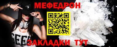 каннабис Комсомольск-на-Амуре